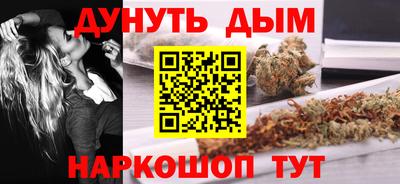 spice Ирбит