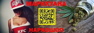 spice Ирбит