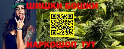 spice Ирбит