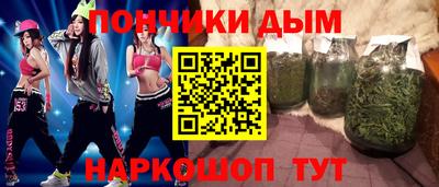 spice Ирбит