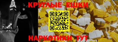 Альфа ПВП Изобильный