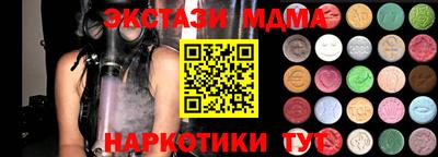 Альфа ПВП Изобильный