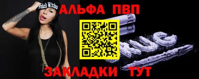 кокаин колумбия Балашиха