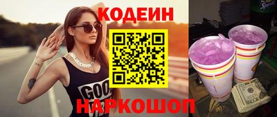 spice Ирбит