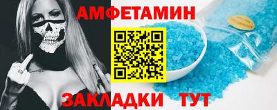 Альфа ПВП Изобильный