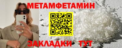 Альфа ПВП Изобильный
