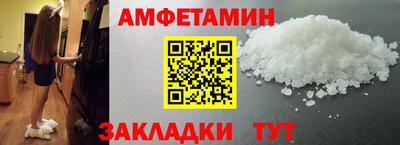 Альфа ПВП Изобильный