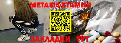 Альфа ПВП Изобильный