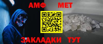 spice Ирбит
