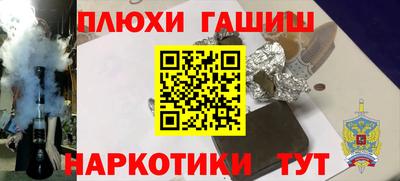 кокаин колумбия Балашиха