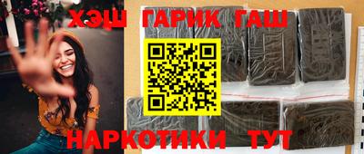 spice Ирбит