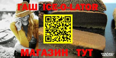 кокаин колумбия Балашиха