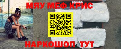 дистиллят марихуана Ипатово