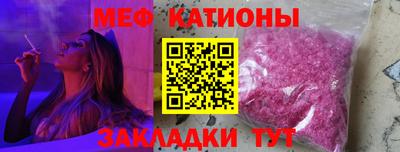 кокаин колумбия Балашиха