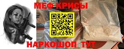 дистиллят марихуана Ипатово