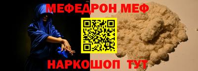 Альфа ПВП Изобильный