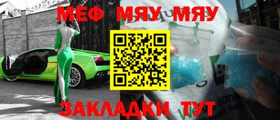 кокаин колумбия Балашиха