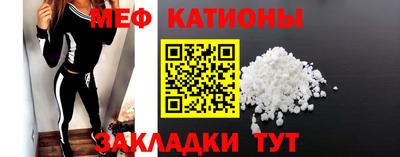 дистиллят марихуана Ипатово