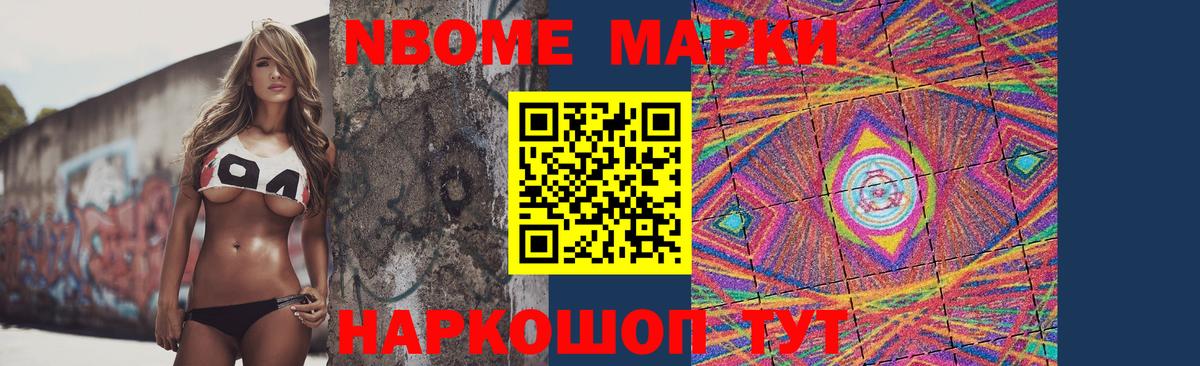 Лесосибирск  ЛСД экстази ecstasy  LSD-25 экстази ecstasy  Лсд 25 экстази  Вход с VPN 