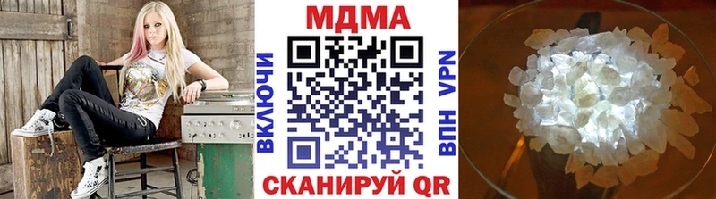 Купить закладки  Лесосибирск  MDMA crystal 
