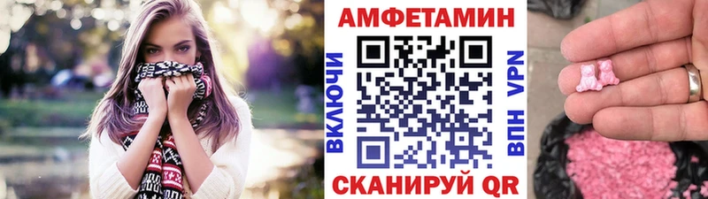 Купить закладки  Лесосибирск  Первитин Декстрометамфетамин 99.9% 