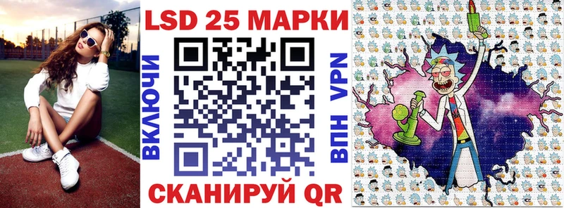 Марки N-bome 1500мкг Лесосибирск