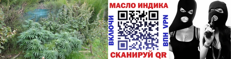 Купить  Лесосибирск  ТГК вейп 