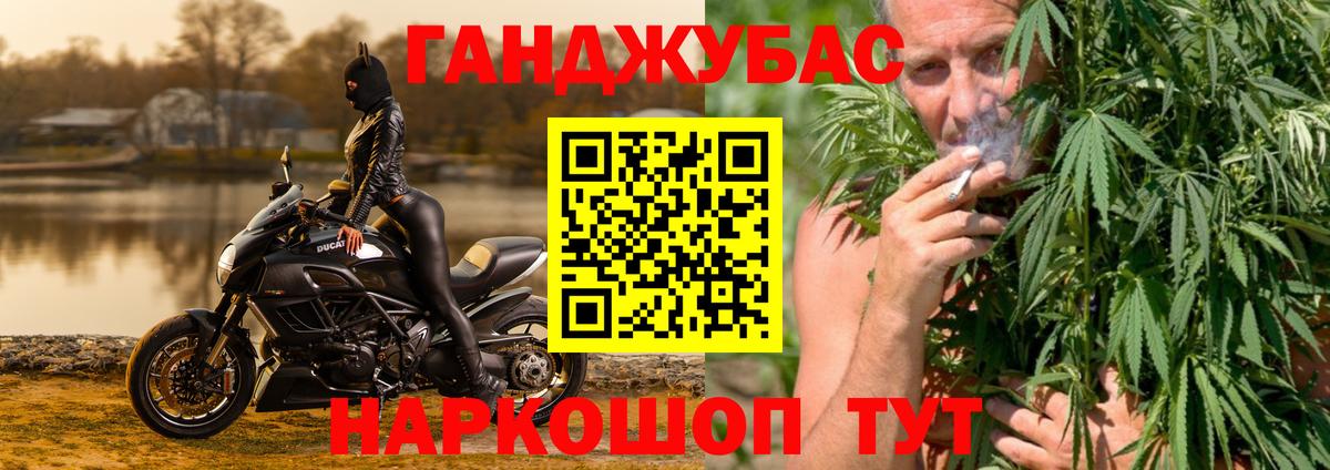 ЭКСТАЗИ  Вход с VPN  Лесосибирск  КОКАИН  МЕФ кристаллы  ГАШИШ  МАРИХУАНА 