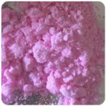 Кокаин Венесуэла  розовый  (Cocaine Venezuela)  VHQ 98.9%  в Лесосибирске