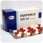 Лирика Пфайзер  Lyrica Pfrizer  (Прегабалин)  300 мг в Лесосибирске